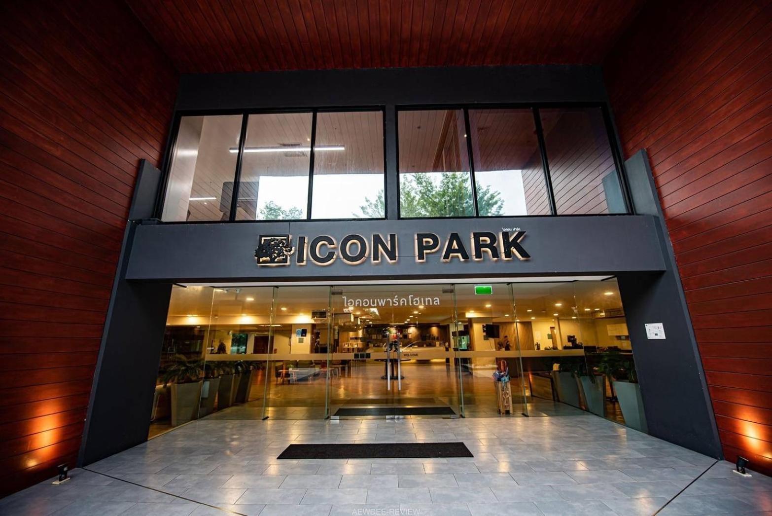 Icon Park Hotel, Chiang Mai- Sha Extra Plus Εξωτερικό φωτογραφία