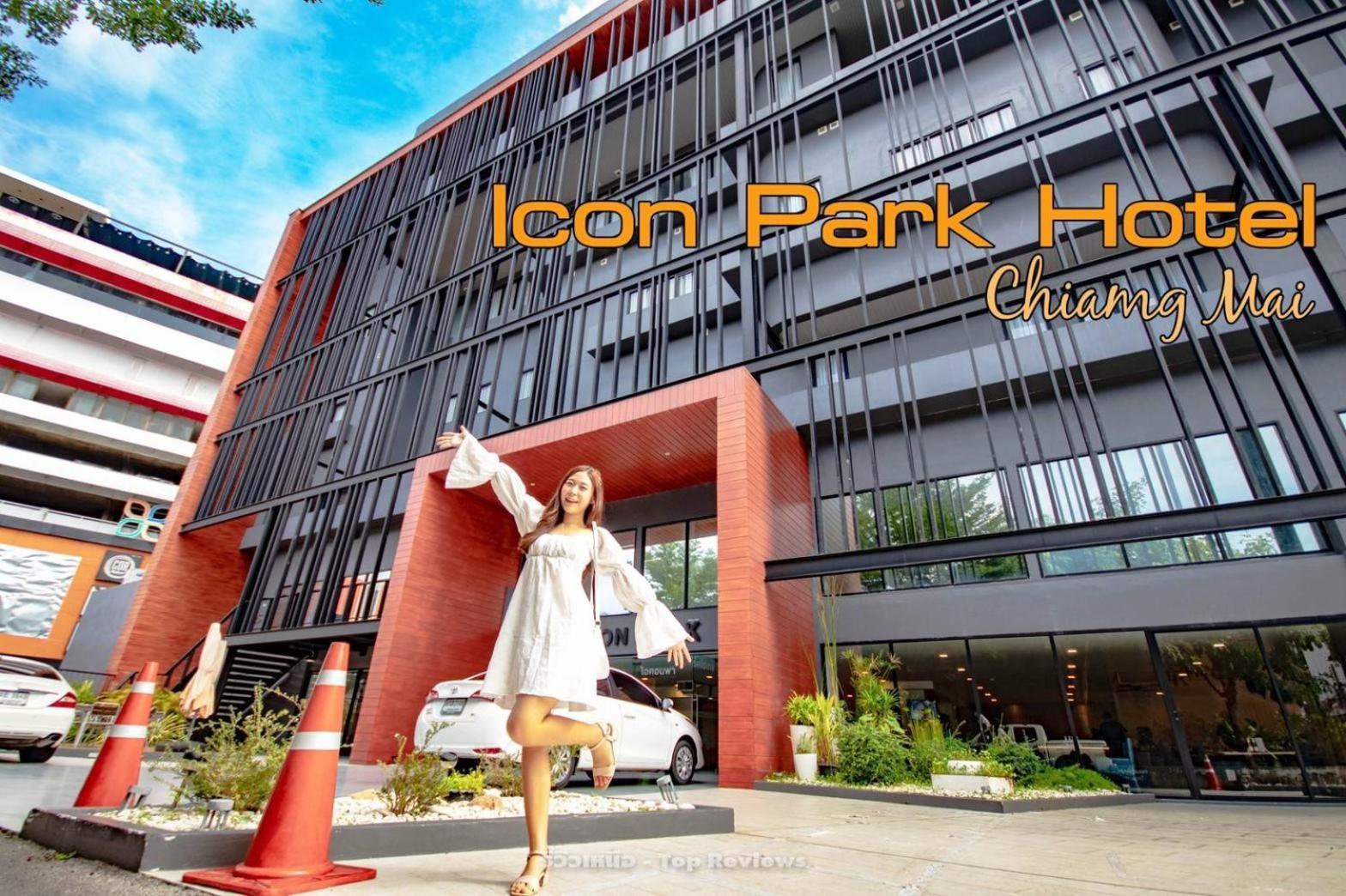Icon Park Hotel, Chiang Mai- Sha Extra Plus Εξωτερικό φωτογραφία